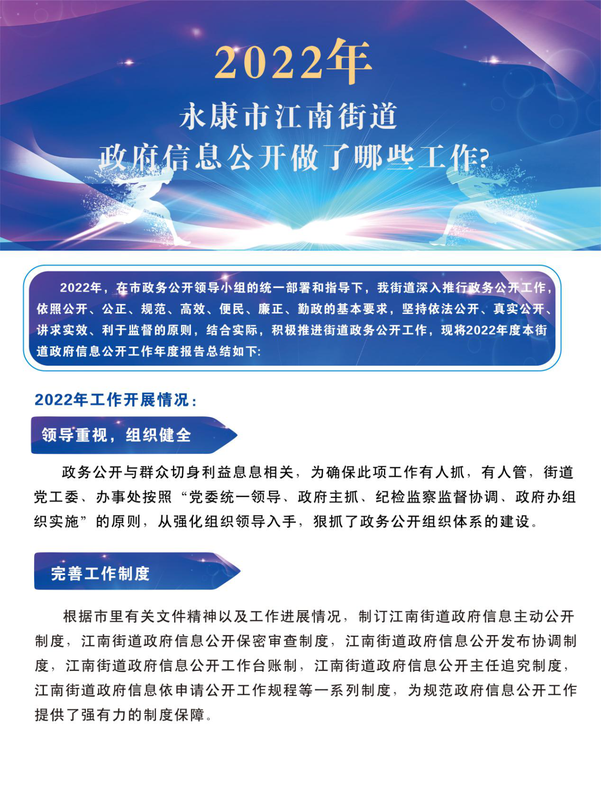 圖片2.png