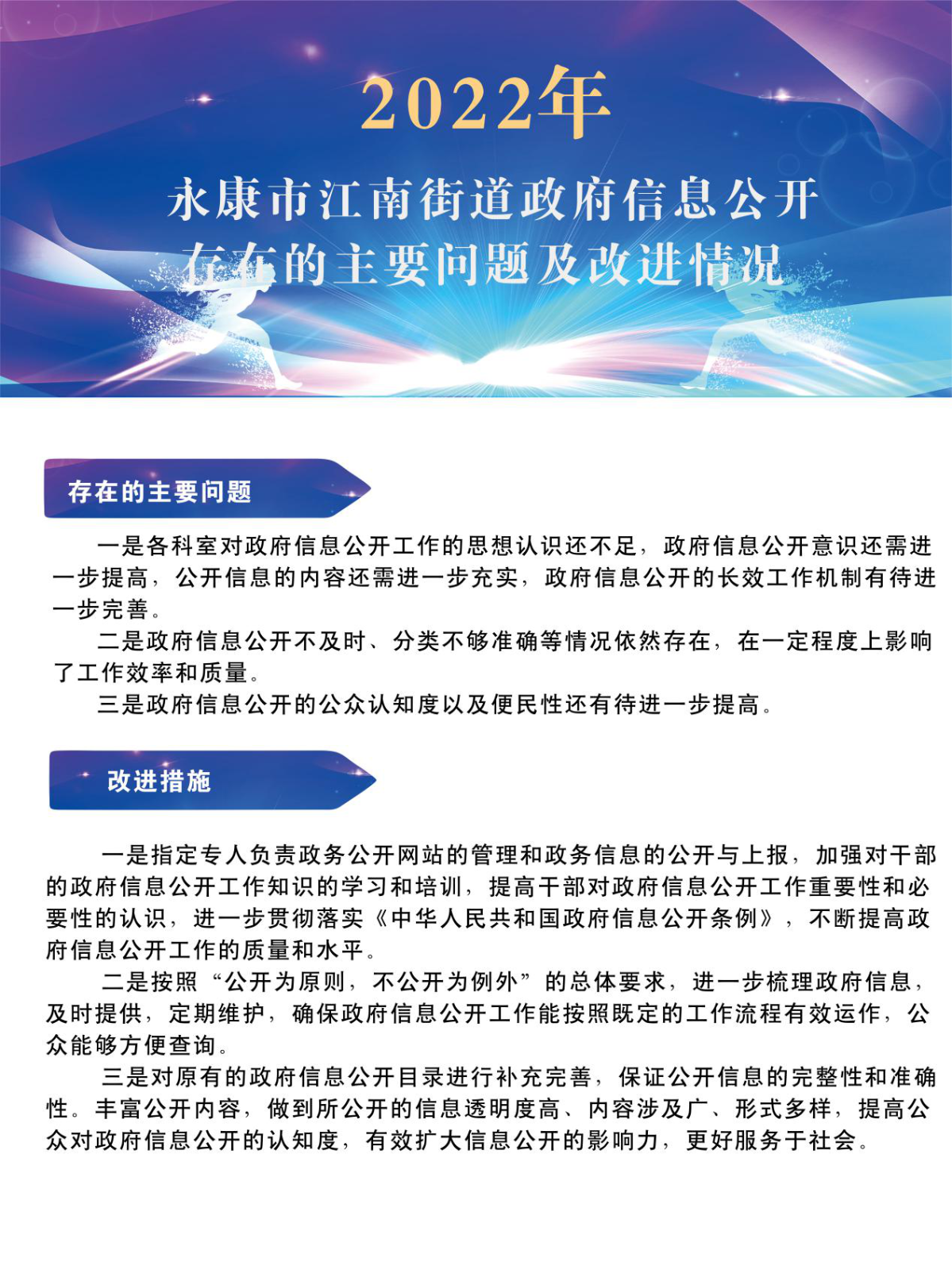 圖片6.png
