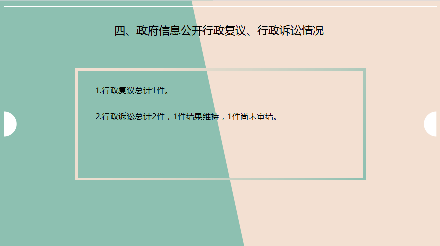B1B8C7F0-1ACB-46d5-BB83-6F86D1C85200.png