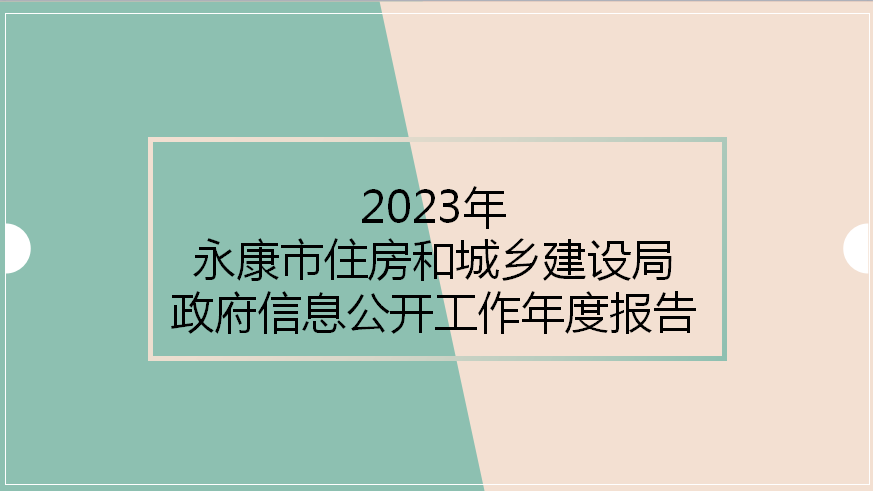 41046E40-D55A-4912-BA68-7C6B70C10449.png